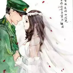 女生狼尾头像军嫂