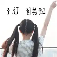 鹿晗女生带字头像