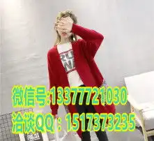 黄页88高清图片
