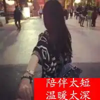 伤感唯人物图片美女微信头像图片大全