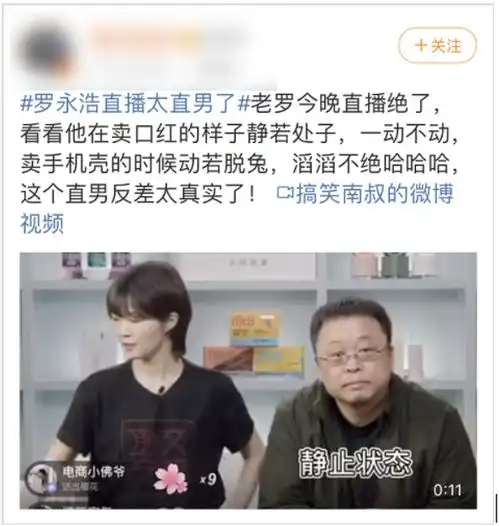 淘宝店铺头像图片美女比