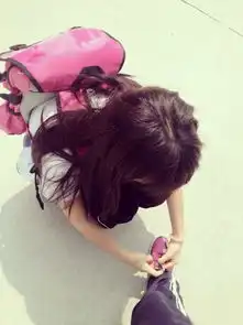 你是我的命