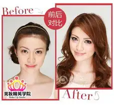 告别肿眼妹假睫毛戴出自然大眼