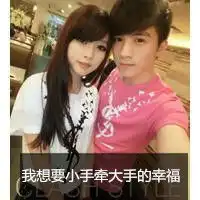 美女qq图片头像淡淡心情