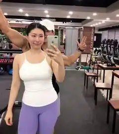 奔5女神爱健身,不说还以为是少女,与小鲜肉姐弟恋