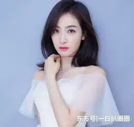 最新女演员网络影响力榜单,结婚不久的她们进前三,杨紫第五