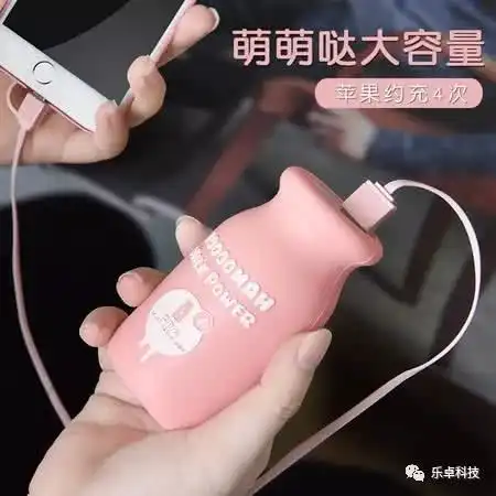 好看又实用,你喜欢哪一款