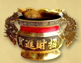 这几个生肖,进入2017年后,金银遍地,家运越昌盛