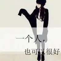 可爱的小宝宝头像微信头像图片大全