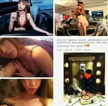 微博爆红短裙女周蕊豪宅内景照曝光图9