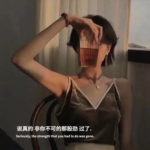 小说里的神仙句子