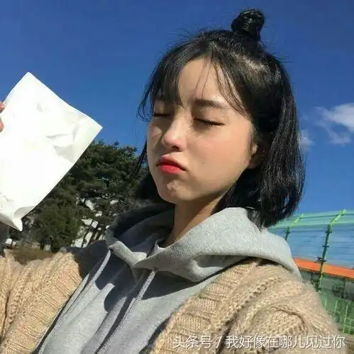如果最后是你,晚一点又有什么关系