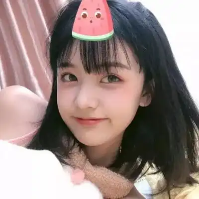 林弋超可爱微信女生头像今天女生头像我要个性网