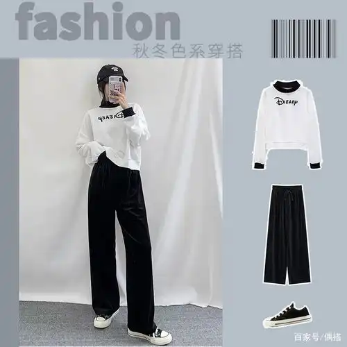 比阔腿裤还好穿的裤子显高显瘦又百搭,今夏夏就要这样穿,好看