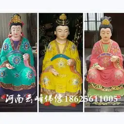 宗教法器法物价格观音护法善财龙女金童玉女树脂彩绘寺庙佛像河南厂家批发批发价格南阳市
