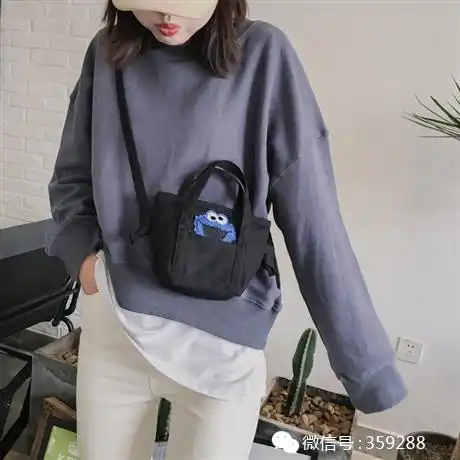 网红女生头像双人小黑