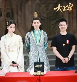 王源主演大主宰提到感情戏腼腆拒答