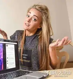 女子以为记错帅哥号码贴图寻人于是这场悲剧开始了