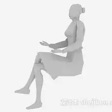 女人坐姿3d模型下载