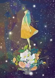 求图片原图和出处,动漫黄衣蓝发女孩踮脚仰望,背景是星空的