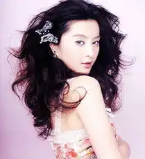 女明星头像高清图片躁动