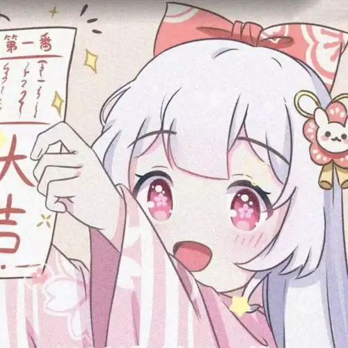 精选优质可爱甜美动漫女生头像105