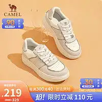 最新全部精选男上装优惠信息大全第11页