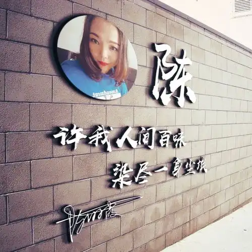 你的微信头像多久没换了,2021十二生肖励志个性签名头像,请查收