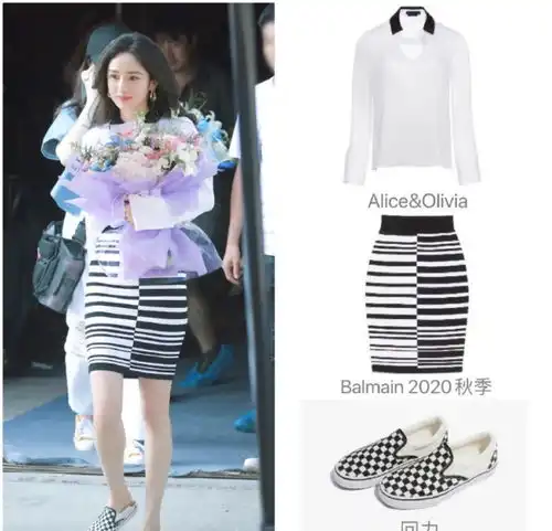 女人过了30岁,千万不要乱穿衣了,跟杨幂学日常穿搭,低调还时髦