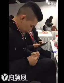 星热点快手mc天佑自爆女友标准视频天佑会拍什么样的电影电视剧