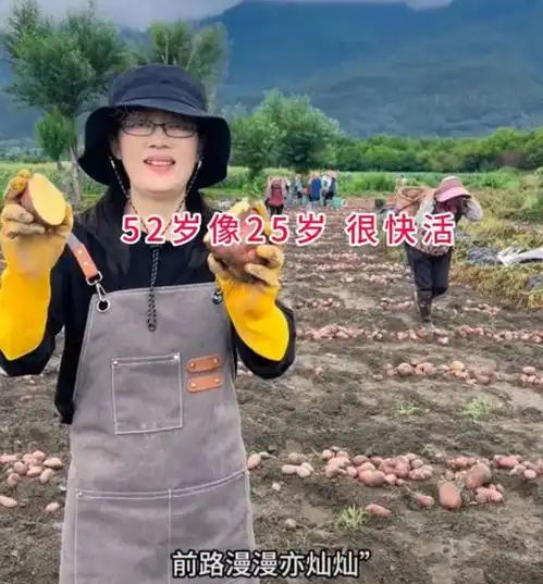 云南52岁大龄剩女不婚,扬言没男人过得爽,网友想嫁也没人要