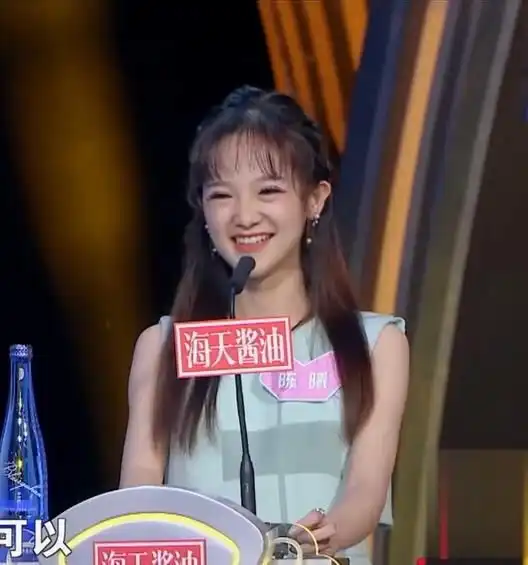 非诚勿扰女嘉宾陈曦,如今是这样