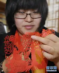 剪纸美女头像李剑