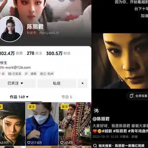 抖音6位创作者入围2023中国非遗年度人物30位提名候选人