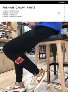休闲裤男韩版修身小脚裤潮流学生运动裤快手红人同款长裤子男青创城a区a662四季星座网