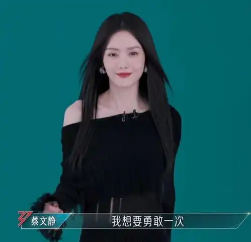 浪姐5初舞台太美张予曦的腰,郭碧婷的脸,泰国女星mai的腿