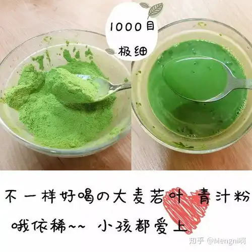 女生吃什么五谷杂粮能使皮肤光滑,脸色红润