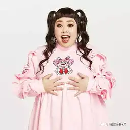 渡边直美美少女战士秋冬联名款服饰出炉