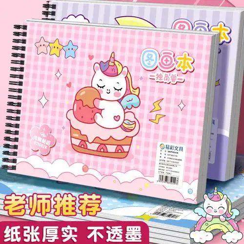 价格品牌推荐怎么样