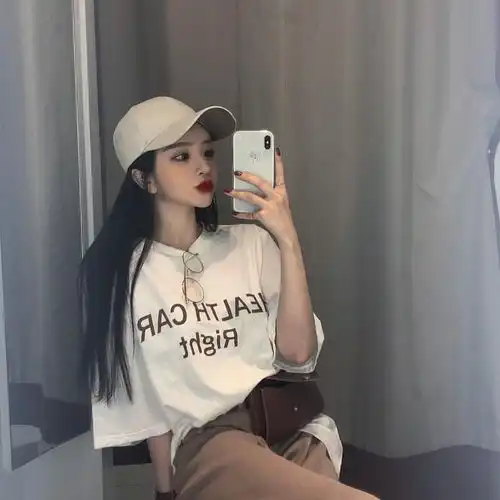 女生头像不惧将来