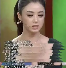 女生专用霸气头像成熟杨