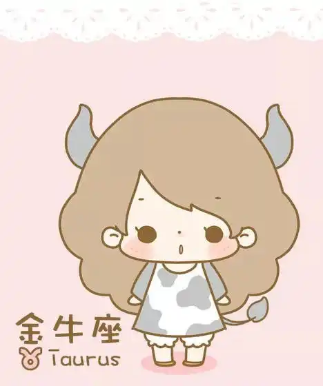 十二星座女友有什么特征