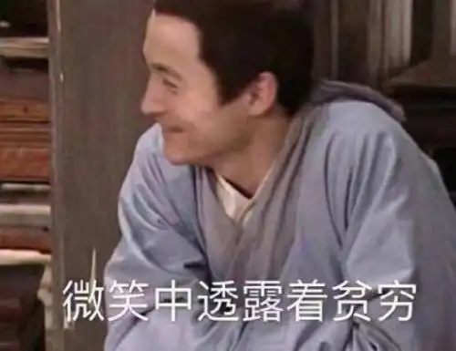 欠了4000亿的王健林,首负的帽子可能摘不掉了