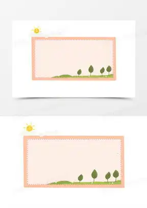 卡通风景素材卡通风景图片卡通风景免费模板下载熊猫办公