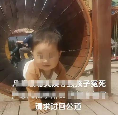 河南恶霸用铁锹将一岁女童拍致丧命,外公开颅昏迷知情人曝内幕