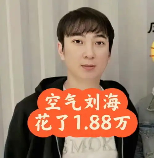 网络图片女生头像图片炫