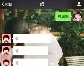 透过微信看出一些人生哲理