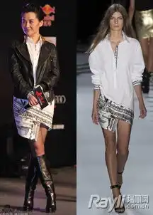 baby超模又撞衫众女星卷入versus的黑色风暴