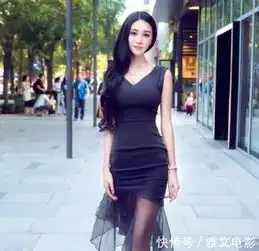 街拍如果图三的美女愿意做俺老婆,卖血都要娶她