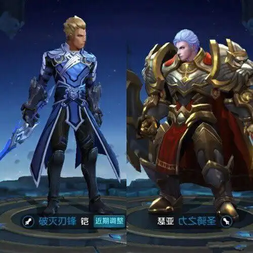 王者荣耀换吗换,看英雄们都换了什么真是太辣眼睛了
